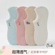 Sakanoya [gleiche Offline] Frauenbootsocken, kurze Socken, Baumwolle, unsichtbar und Socken, Socken, flacher Mund, vier Paare