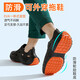 
An Shangfen hole shoes men's summer wear odor-proof and non-slip outdoor driving fishing and hiking beach sandals sports slippers men's black 43 positive size (inner length 265mm)