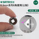 Shida Xiaofei manga hexagonal 6.3 mm Ratchet Llave rápida 1/4 Interfaz Single Short Outer 6-Corder Cauring Head 11304/5.0 mm