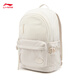 Li ni ning sac à dos pour hommes et femmes le même style 2025 Nouveau bandoulière ajusté et pratiques Sac à dos sportif décontracté ABSV401