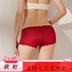 
Sihuang mid-waist silk underwear for women's mulberry silk knit sexy lace boxer shorts thin large size dark black 3884+ leather pink 3885 one size M