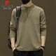Pierre Cardin long-sleeved T-shirt men's autumn retro trend Henry collar high-end sweatshirt bottoming shirt men's khaki 2XL
