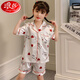 
Langsha children's skin-friendly pajamas girls summer thin ice silk short-sleeved medium-sized big children girl baby parent-child home clothing set 1047 bear shorts 8 size 93-103CM30Jin [Jin equals 0.5 kg] equal size