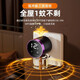 Xiaomi YouPin Mosquito Repelente Líquido Mosquito repelente Repelente Liquid Liquid Complemento No tóxico y sin dolores Mosquito Repelente Calentador Líquido 1047 [1 Dispositivo 2 Líquido] Beige 3 segundos Tiempo repelente repelente