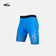 Ruike Sport Leggings Fußball -Tackle Hosen dünne atmungsaktive Basketball -Fitness -Leggings Running Shorts Männer weiß (9274) 4xl