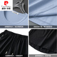 Pierre Cardin Men's Sports Cost modal T-shirt à manches courtes à manches courtes Silk Silk Cool Shorts à séchage