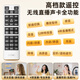 Hanmei wireless sound card live broadcast earphones, outdoor anchor, internet celebrity, all-in-one earphones, mobile phone, computer headset, built-in microphone and microphone, two-in-one karaoke singing special equipment, complete set of skin color, ear-mounted wireless sound card headphones