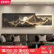 Drei-Tag-Tiger-Rücken hat eine Rückenlehne Wohnzimmer Dekoration Malerei Leichtes Luxus-Sofa Hintergrund Wandhänge 3D-Dreidimensionallandschaftsmalerei Back hat eine Rückenlehne 15042cm Fernbedienung Leuchtantrieb 220 V + Fernbedienung