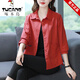 Woodpecker Brand Women's Casual Shirt Veste courte 2025 Spring and Automne New Loose and Slim Temperament Veste de cardigan polyvalent Khaki NRJ3EE334-E # 9882 XL Recommandé 110-125Jin [Jin est égal à 0,5 kg]
