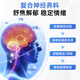 康正克复合维生素荨麻疹健康成人青少年儿童免疫功能 两瓶优惠装