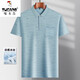 
Woodpecker (TUCANO) Daddy Lapel Ice Silk Short Sleeve T-shirt Middle-aged Men's Casual T-shirt Middle-aged and Elderly Thin POLO Shirt Summer Clothes T Ice Silk-9855 Gray Real Pocket L 50/170