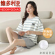 维多利亚的格调品牌带胸垫睡衣女夏天2025新款纯棉短袖一体薄款可外穿夏季家居服 胸垫款1047短款套装 M 女(70-98斤)