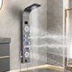 Hansgrohe Shower Set Bathroom Bathroom Bathroom Multifunctional Shower Screen Bathroom Shower Household Constant Temperature Rain 6636 Natural Color Model [Five Functions Water Out] LED Ambient