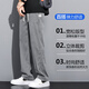 Iga Kleidung Jeans Herren Sommer dünne Weitbeinhosen Herren Hongkong Stil Lose lose leges trendige Eisseize, dürftige Hose 1048 Blau + 1048 Grau 1048 Blau + 104 m 100-115jin [Jin gleich 0,5 kg]
