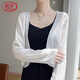 Langsha High-End Thin Sunscreen-Hemd Kurzes High-T-Tisch-Chiffon-Oberteil mit Rockschalbluse weiße dünne Mantel weiß M 80-100