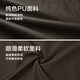 HLA Hailan House Jacket Men's 25PU Leather Business Commuting Lapel Warm Jacket Men's Autumn