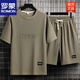 罗蒙（ROMON）男士夏季套装青少年短袖t恤薄款冰丝两件套休闲运动服五分短裤子 套装-TZ829黑色【上衣+裤子】 XL 建议130-145斤