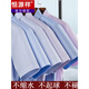 
Hengyuanxiang short-sleeved shirt men's summer thin striped middle-aged business formal wear plaid free-iron casual cotton shirt Short-sleeved pinstripe purple DX6624 model 40 [Suggested 135-145Jin [Jin equals 0.5 kg]]