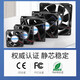 Huijun DC12V power supply cooling fan high air volume computer cooling micro toy power supply chassis SFS9225-12V-4 cable CPU fan