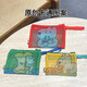 Passport-ID-Aufbewahrungstasche Reise Münze Brieftasche Cartoon Multifunktionales Make-up-Bag-Kartenbeutel Fahrt im Ausland Yalishan (s klein)