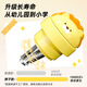 宗茂全自动卷笔刀小学生卡通转笔刀儿童电动充电削笔刀自动进笔削 兔子-全自动英文包装（有logo无贴纸