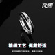 Yechi ring men's trendy brand ins cool style niche design adjustable index finger ring men's versatile tail ring knight ring - opening adjustable
