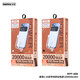 Ruiliang (REMAX) 20000 mAh comes with three-wire power bank 2.1A fast charging large capacity mobile power supply for Apple Android RPP-683 10000mAh Moonlight White