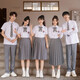 冉艺岚初中学生朗诵合唱演出服小学毕业班服套装高中生学院风运动会校服 女白短袖+深灰短裙+灰柄领结 送 均码 xs