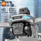 
Xiaomi drone SG901PRO aerial photography high-definition brushless remote control aircraft quadcopter children aerial photography brushless motor + 360 obstacle avoidance + optical flow hover Double electric version to deliver storage accessories package + change