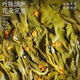 [Same style of Bawang Tea Girl] The first cute osmanthus oolong tea is rich in fragrance and scented osmanthus tea can be brewed coldly in the mountains [Scent of the fragrance] Osmanthus oolong 100gX4 cans