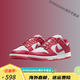 Nike (Nike) Nike Women's Shoes SB Dunk Low Men's Shoes Spring and Summer Low Top Casual Sports Shoes DD11-103 White Grey DD1391-103 36