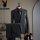 Playboy high-end suit suit for men, wedding and groom, formal fit, anti-wrinkle, no ironing, high-end business professional suit dress, 8031 black, L 113-123Jin Jin is equal to 0.5 kg