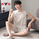 Yalu Herren-Pyjamas Sommermodal Ice Silk Weste Shorts Anzug Teenager große ärmellose Hauskleidung A-12027 2xl