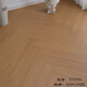Herringbone de tres capas 14 mm Nordic Japanese Hogar Multi-Layer Solid Wood Floor E0 Fabricante amigable con el medio ambiente Ventas directas Herringbone de madera maciza RW9901 Jiangsu Warehouse 1 Recogida en el punto de logística