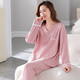 Les pyjamas de printemps et d'automne des haricots rouges pour femmes, la version coréenne en coton pur peut être portée sur les manches longues extérieures de grande taille de grande taille d'automne d'été et d'hiver jaune brillant GXT9922 CODE COLOR M (RECOMMANDE 75-95JIN [Jin est égal à 0,5 kg]))