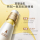 
Kangaroo mother expectant pregnant women pregnancy oil milk double extraction small gold bottle stroke essence milk special olive oil for postpartum repair and desalination of lines
