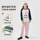 Disney girls autumn and winter sweatshirt girls Zootopia velvet thickened top children's casual pullover navy blue 140