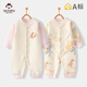 班杰威尔（Banjvall）婴儿衣服春秋季夹棉连体衣宝宝保暖哈衣爬服睡衣80