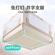 Innotruth dreiseitiger Bett Zaun auf dem Bett Baby Zaun Sicherheitsbett Leitplanke Leitplanke Baby Anti-Fall-Schalldämpfer ohne Loch 1,8+2+2 Meter [Miao Xiaoxiang verbessertes Modell]