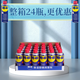 WD-40 multi-purpose metal curing agent, household lubrication, rust removal, derusting, dehumidification, cleaning, conductive industrial automotive screw loosening agent 300ml car stock 86300 single bottle