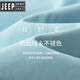 JEEP SPIRIT jacket for women with high-end three-in-one summer 2025 new mountaineering suit mountaineering Tibet outfit jacket for women black M