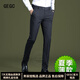 GEGC男装品牌休闲男2025夏季新款男士西裤子条纹直筒弹力西装裤 9902-条纹灰色-夏季薄款 29 二尺二