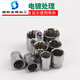 世达（SATA）12角套筒12大飞套筒梅花汽修汽保五金工具套筒13601-13619 13603 12MM
