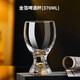 Crystal glass beer mug, household light luxury water cup, craft wheat draft beer cup, light luxury gold foil cold drink cup, gold foil small beer cup, 370ml 2 pieces