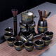 2025 New Kung Fu Tea Set Home Light Luxury High-End Lazy Automatic Tea Making Artifact Teapot Tea Cup Golden Flower Green Tea Maker + Fair Cup
