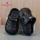 Montagut children's slippers boys' clogs summer shoes medium and large children's non-slip soft bottom sandals boys' beach toe sandals