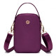 NUEVA Fashion Crossbody Bags Pe Small Bolse for Women Mini Bolso de mano Bag Borded Borded Mobile Bag Versátil