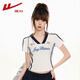 T-shirt à manches courtes contrastées de Guerrier en V 2025 Été Sexy Hot Girl Slim ins tendance polyvalente Top occasionnel