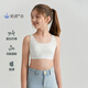 Aimer kids adore girls half sugar milk skin girl one, two and three stage sports vest AJ115C671 second stage short vest mesh white 150