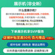 
EPSON color A3 printer photocopying machine automatic double-sided inkjet office second-hand display machine official standard 9720 A3 printing/A4 copy scanning A4 double-sided printing